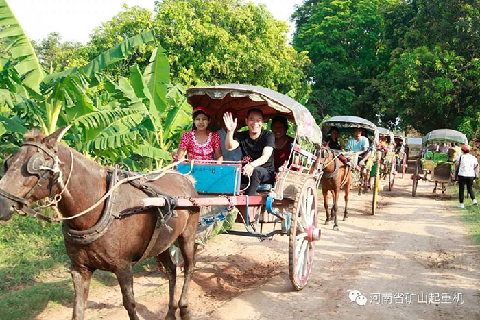 Henan Mine 8th Xiaoxiao Culture Thanksgiving Tourism Festival – Return