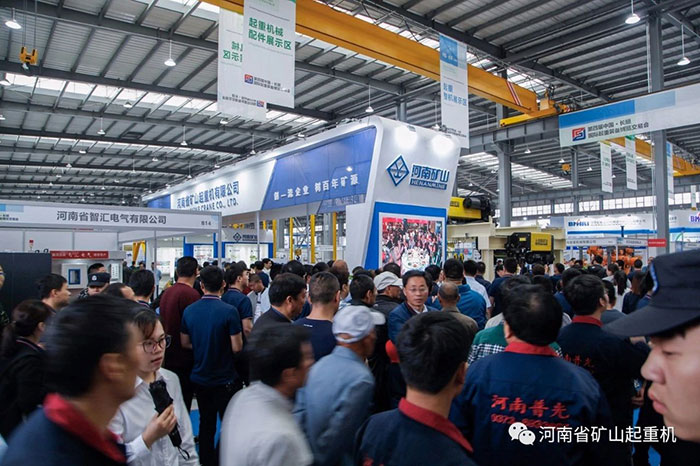 Henan Mine丨Attending 4th International Hoisting Equipment Expo Fair in ChangYuan of China