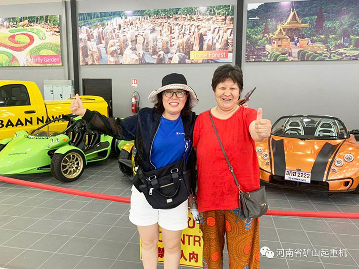 Henan Mine | Filial Culture Thanksgiving Tourism Festival