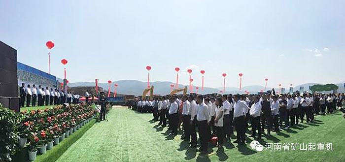 Chairman Wei Xueming was invited to participate in the launch ceremony of a project of Yukun Iron And Steel Group