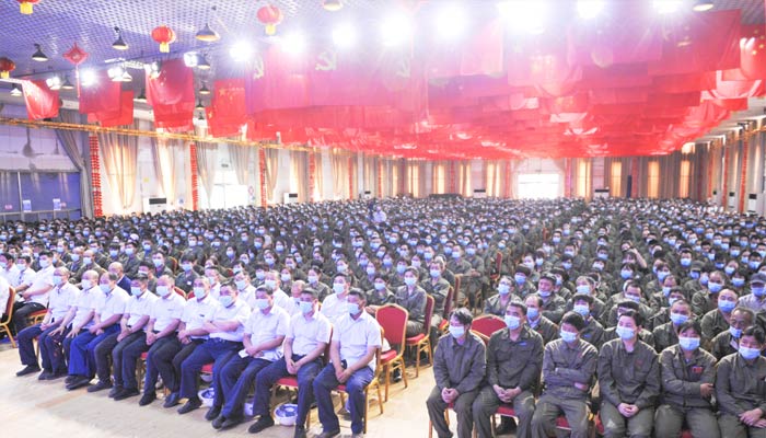 In 2020, the mobilization conference of safety production in three summer of Henan mine was held cer