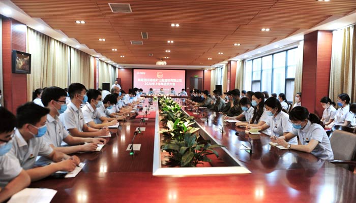 Henan mine Committee of the Communist Youth League solemnly praised "the most beautiful and fil