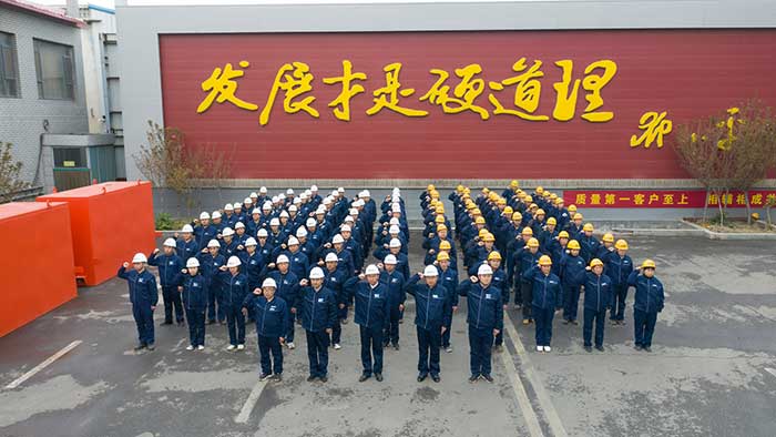 Henan Mine | 2021 "Quality Activity Month" kicked off today!