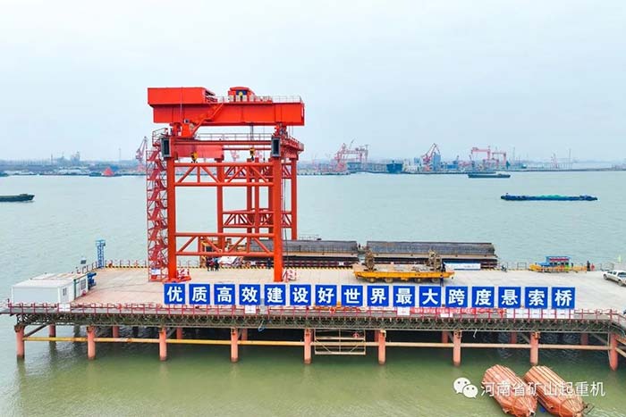 Mining Intelligence｜Helping the construction of Zhang Jinggao Yangtze River Bridge