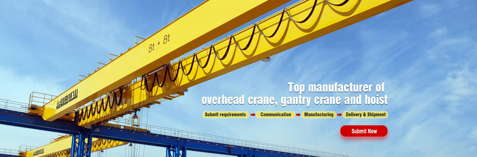 Henan Mine Crane CO.,LTD